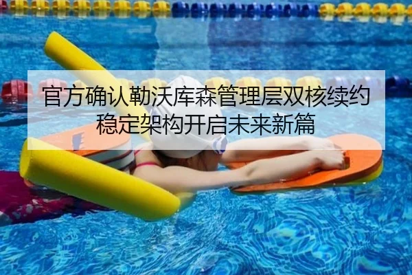 img_1787344915269_1692_0_586.jpg